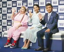 浅田真央×渡辺直美が「エアウィーヴ」新CMで初共演！“高速腰フリ”ダンスも必見 |