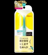 2018年のNo.1コスメが決定♡「@cosme 上半期新作ベストコスメ」発表！ - LOCARI（ロカリ）