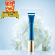 「もう手放せない」の声多数！ ポーラの美容液が新たに殿堂入り【2018年上半期・みんなのベ