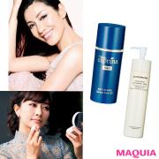 名言続出！ 5人の美賢者が語る「10年後もきれい」のために今できること | マキアオンライン