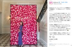SUQQUにRMK…人気ブランドの秋コレクションが続々！先週のインスタ人気ランキングVol.6～ |