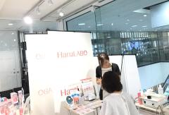 毎年予約殺到！小鼻ケア専用ポップアップエステ「HanaLABO（ハナラボ）」が今年もオープン！