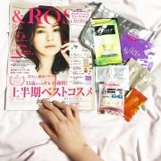 クオリティ半端ないって♡豪華コラボ揃いの8月号「雑誌付録」第一弾を総チェック！ -