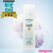 敏感肌に悩む読者＆ブロガーが頼りにする化粧水はこの5本！【2018年上半期・みんなのベスコ