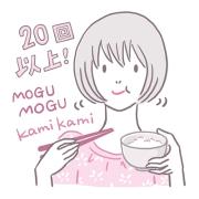 頭痛、肩こりなどの「天気病」を寄せ付けない！ 自律神経を整える生活習慣 |
