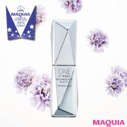 美白の歴史に新たな1ページを開く美容液に賞賛の声が！【2018上半期ベストコスメ・新知見部