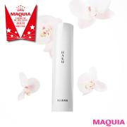 史上最高傑作との呼び声が高いあの美容液が圧勝！【2018上半期ベストコスメ・美白部門】