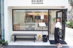 女子が真夏のデートで行きたい！「アイスクリームダイナー」でハイセンスな休日デートを