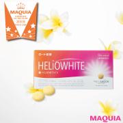 美容好き待望のサプリが「飲むコスメ部門」の1位に！【2018上半期ベストコスメ】 | マキアオ