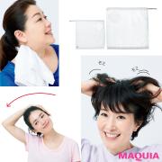 メイク前の1分でキレイに差がつく！ 美賢者3人の「あと1分ケア」を公開 | マキアオンライン