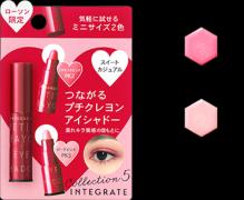 デパコス並みに使えるんです♡「優秀コンビニコスメ」大集合！ -