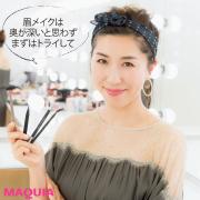 美眉づくりのプロ！ 長井かおりさんが眉のお悩みに答えます | マキアオンライン（MAQUIA ON