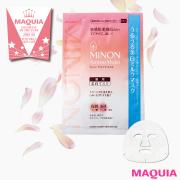 美容賢者が夢中になったマスクって？【2018上半期ベストコスメ・プチプラスキンケア部門】