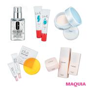 大人のピンポイントな肌悩みに寄り添う！ 実力ブランドの新作スキンケア | マキアオンライ