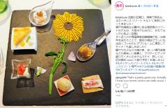 NARSの新アイシャドウは圧巻のカラーバリエション！先週のインスタ人気ランキングVol.7～