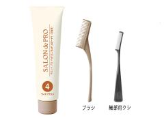 自宅で簡単にサロン仕上げ！セルフカラー特集│カラーリングのコツ・注意点・おすすめの