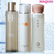 美容家・石井美保さんの透明感のある美しさは3本の化粧水がカギ！ | マキアオンライン（