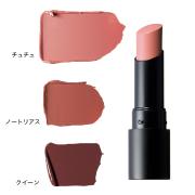 ［ベアミネラル］ジェン ヌード ラディエント リップスティック 発売日［2018/08/08］ |