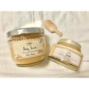 夏ボディに自信がつく♡楽しくお手入れできるスクラブ３選 -