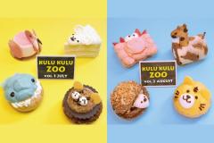 この夏もキュートでスイートな動物園「クルクルズー」が登場！