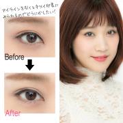 「アイラインを引くとキツイ＆怖い顔にみられがち･･･」を解消！【マミ様のメイクアド