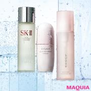 きれいな人は3本使いが当たり前！ 田中みな実さんの愛用化粧水を大公開 | マキアオンライン