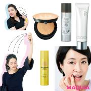 3賢人の「あと1分」ケアに学ぶ！ 絶対焼かないためのテクニック | マキアオンライン（MAQU