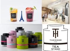 仏・高級紅茶専門店「テオドー」日本初ティースタンドが大阪に誕生