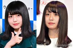 欅坂46長濱ねる、新ヘアを真似したい アレンジ自在で可愛さアップ