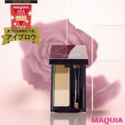 【1位は￥1100のプチプラ！】みんなのベスコス・アイブロウ部門の結果を発表 | マキアオンラ