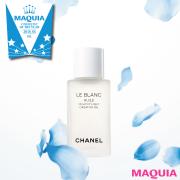 美白ができるシャネルのオイルが1位に！【2018上半期ベストコスメ・オイル部門】 | マキアオ