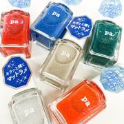 氷みたいなシャリシャリ感が可愛い♡pa夏の新色「CRUSH ICE」 -