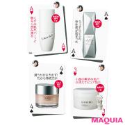 美容のプロが対決！ 「2018上半期ベストコスメ」受賞スキンケア4番勝負 | マキアオンライン