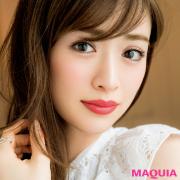 ブルベ肌さんの夜デートは、オレンジピンクリップで彼の視線を独り占め！ | マキアオンラ