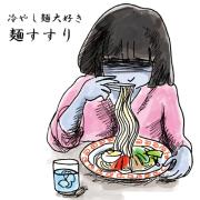 「夏バテで食欲が…」「冷たいものしか食べてない…」夏の“食”不調を解決！ |