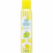 真夏のUVケア対策に！用途別スプレータイプの日焼け止め10選  -