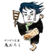 意外と見られている「かかと」…正しいケア方法知ってる？ |