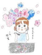 ピノxチームラボの驚きのコラボ♡期間限定「ピノファンタジア」を体験レポ！ -