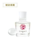 いつものスキンケア浸透力をUP♡自然派コスメのおすすめブースター -