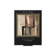 くすみカラーで秋メイク♡KATE新作「ヴィンテージモードアイズ」で先取り！ -