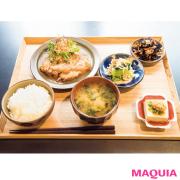 味も居心地も抜群の穴場スポット！ 建築家が開放するオフィス一体型の「社食堂」って？