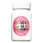 飲む日焼け止めって効果あるの？ おすすめの日焼け止めサプリをご紹介！ |