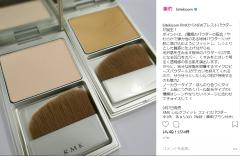 完売必至のイプサのクリスマスコフレ情報が解禁！実力派プチプラアイテムも話題に！～先