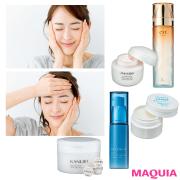 夏ぐすみはコレで解決！ 水井さんが教える最適ケアで2大くすみとおさらば | マキアオンライ