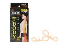 美痩せ成功者は使ってる♡ ダイエットお役立ち優秀グッズカタログ -