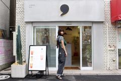 暑すぎる夏は“大人のタピオカミルクティー”でクールダウン♪女子を魅了する紅茶専門テ