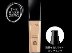 バズってるのにはワケがある！お値段以上に使える「トレンドコスメ」教えます♡ -