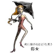 気づけばお肌真っ黒に焼けてない…？一発逆転の優秀シートマスク4選 |