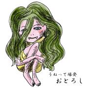 夏の髪ダメージを一発レスキュー！ おすすめの新作シャンプー＆コンディショナー |
