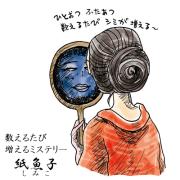 夏を越す度、シミが増える気が…プロが愛用する優秀スキンケア9選 |